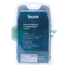 Кабель аудио-видео Buro HDMI (m)/HDMI (m) 5м. феррит.кольца Позолоченные контакты черный (BHP RET HDMI50-2)