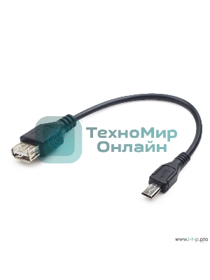Кабель USB2.0 OTG Cablexpert A-OTG-AFBM-03 USBAF/MicroBM, 0.15м, удлиненный разъем micro USB - 9мм, пакет