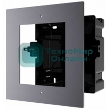 Основание монтажное Hikvision DS-KD-ACF1/Plastic