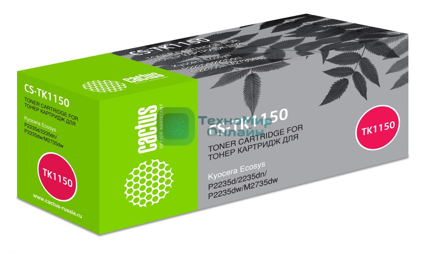 Картридж лазерный Cactus CS-TK1150 черный (3000 стр.) для Kyocera Ecosys P2235d/P2235dn/P2235dw/M2735dw