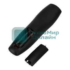 Универсальный пульт дистанционного управления Rexant для спутниковых ресиверов