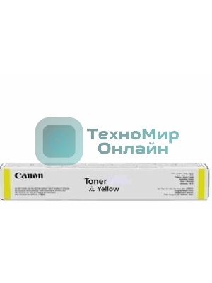 Картридж лазерный Canon C-EXV54Y (1397C002) желтый (8 500 стр.) для Canon imageRUNNER C3226i/C3025i/C3025/C3125i
