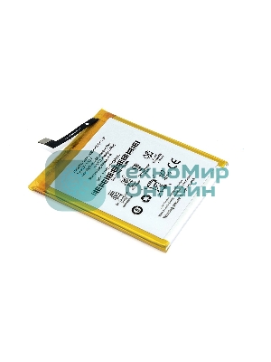 Аккумуляторная батарея BQ 3200(1ICP5/61/73) для BQ Aquaris X5 Plus 3.85V/3100mAh/11.93Wh