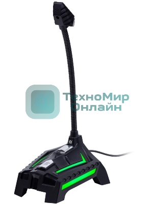 Микрофон Defender RING GMC 150 USB LED 1.5M