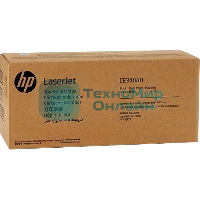 Картридж лазерный HP 651A для LJ 700 Color MFP 775, черный (13 500 стр.) (желтая упаковка)