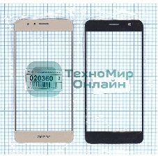 Защитное стекло для Huawei Honor 8 золотистый