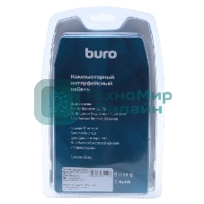 Кабель аудио-видео Buro HDMI (m)/HDMI (m) 3м. феррит.кольца позолоченные контакты черный