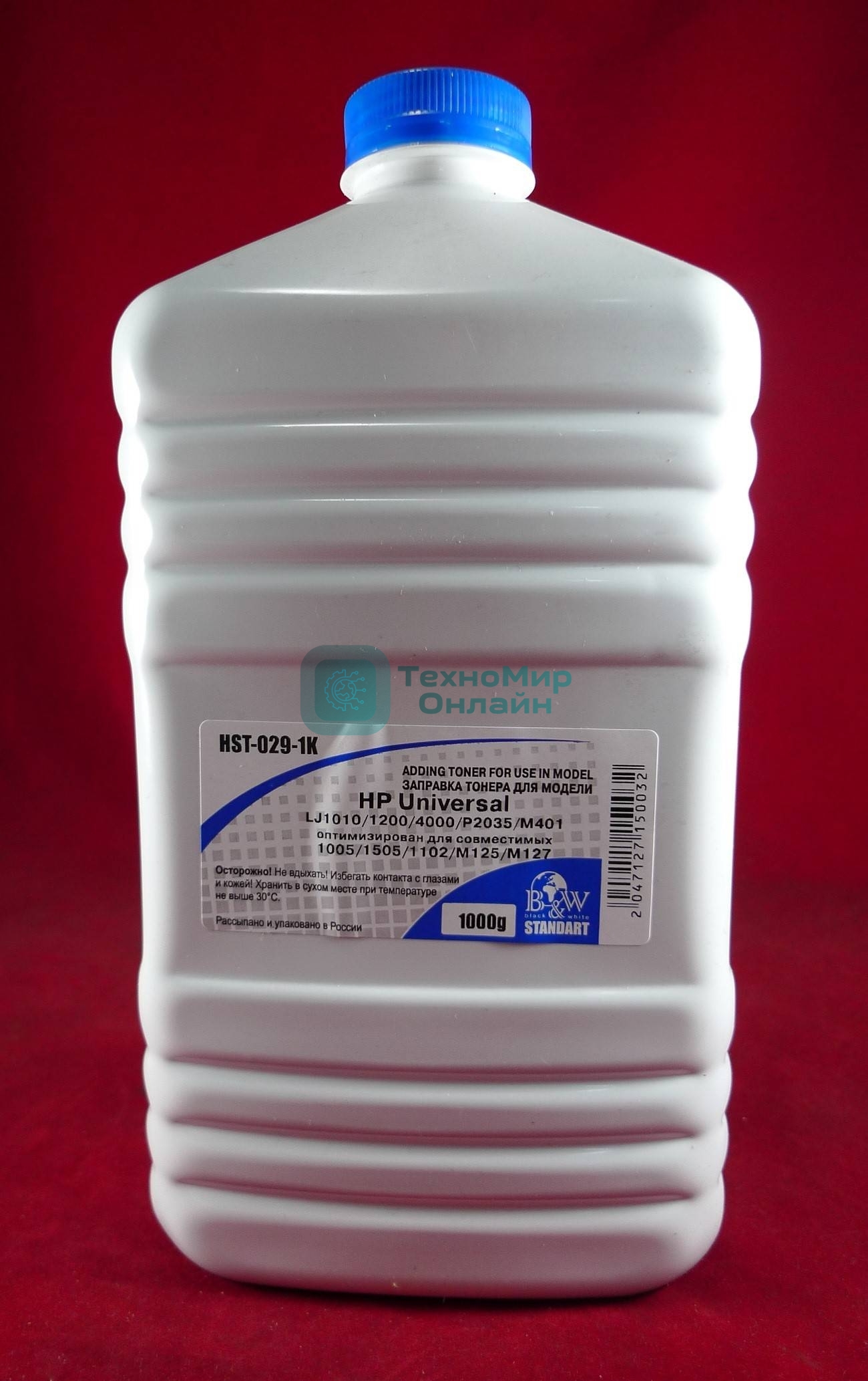 Тонер HP Universal (LJ1010/1200/1100/1320/4000/5000/8100/P2035/2055/M401/M425, оптимизирован для совместимых HP1005/1006/1505/1566/1606/1102/M125/M127) (фл. 1кг) B&W Standart фас. Россия