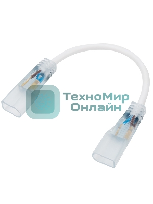 Коннектор для одностороннего гибкого неона Neon-night 8х16 мм, длина 20 см (цена за 1 шт.)