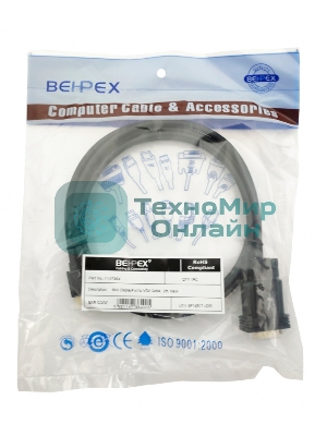 Кабель 1.1v miniDisplayPort (m) VGA (m) 2м черный