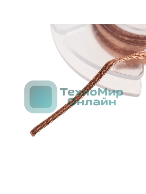 Медная лента (оплетка) для удаления припоя Rexant d=1 ммх1.5 м
