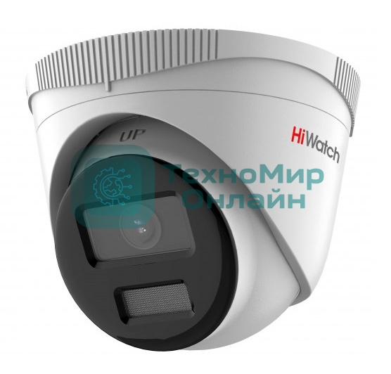 Камера видеонаблюдения HiWatch DS-I453L(B) (4 mm) 4-4мм цв.