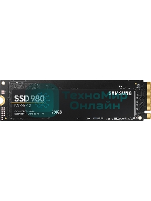 Накопитель SSD Samsung 980, 250Gb, PCIe 3.0 x4, M.2 2280, NVMe, R/W 2900/1300