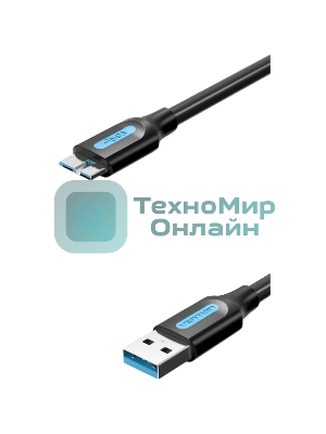 Кабель Vention USB 3.0 AM/micro B - 0.5м