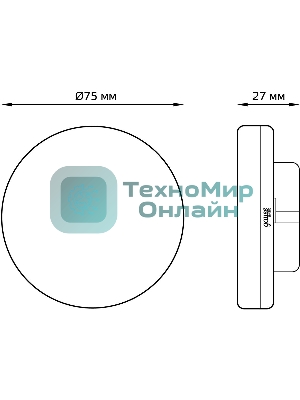 Лампа светодиодная Gauss Basic 10849262 5.5Вт цок.: GX53 таблетка 180B 4100K св. свеч. белый. нейт. (упак.: 10 шт)