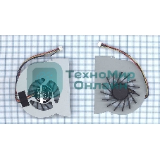 Вентилятор (кулер) для ноутбука HP EliteBook 8560 8560W 8560B