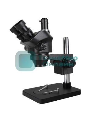 Тринокулярный микроскоп Kaisi 37050 В1 черный