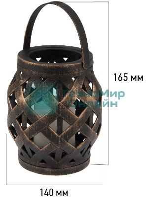 Декоративный фонарь со свечкой, плетеный корпус, бронза, размер 14х14х16,5 см, цвет теплый белый