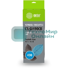 Чернила Cactus CS-GI490CB голубой100мл для Canon Pixma G1400/G2400/G3400
