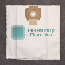 Пылесборники Filtero CLN 10 Pro трехслойные (5пылесбор.)