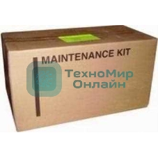Комплект сервисный Kyocera Сервисный комплект автоподатчика MK-5200 для ECOSYS M3655idn/M3660idn/M3860idn/M3860idnf/M6235cidn/M6635cidn, TASKalfa 351ci/356ci/358ci/406ci (DP-5110)