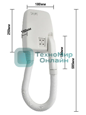 Фен Puff 850B белый, 850 Вт