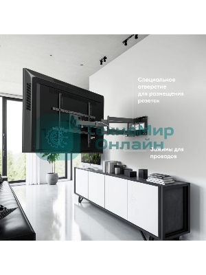 Кронштейн ONKRON M8L черный