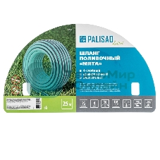 Шланг LUXE Palisad 4 слойный поливочный 1/2