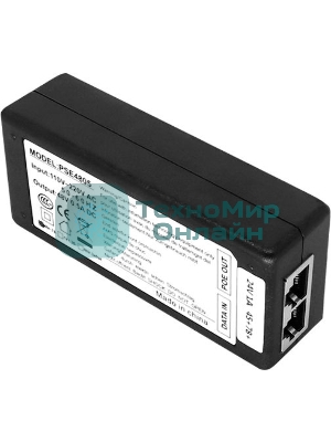 Инжектор PoE Digma DNP30W48GTAP 10/100/1000BASE-T 30Вт 100-240В(АС)