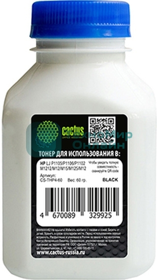 Тонер Cactus CS-THP4-60 черный флакон 60гр. для принтера HP LJ P1005/P1006/P1100/P1102