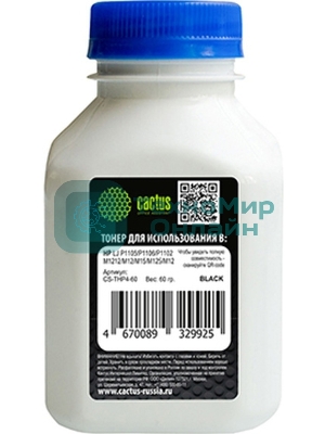 Тонер Cactus CS-THP4-60 черный флакон 60гр. для принтера HP LJ P1005/P1006/P1100/P1102