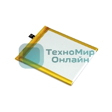 Аккумуляторная батарея BQ 3200(1ICP5/61/73) для BQ Aquaris X5 Plus 3.85V/3100mAh/11.93Wh