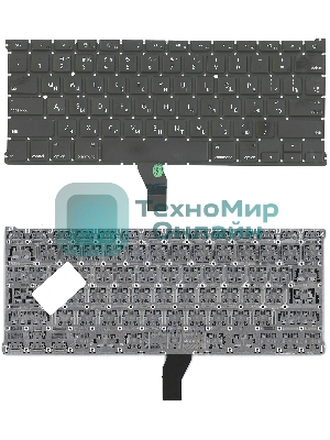 Клавиатура для ноутбука MacBook A1369 плоский ENTER без подсветки 2010+