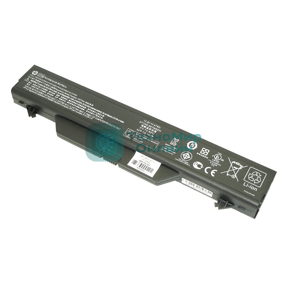 Аккумуляторная батарея для ноутбука HP Compaq 4510s 10.8V 47Wh черный
