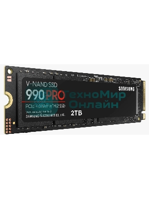 Накопитель SSD Samsung 990 PRO, 2Tb, PCIe 4.0 x4, M.2 2280, NVMe, R/W 7450/6900