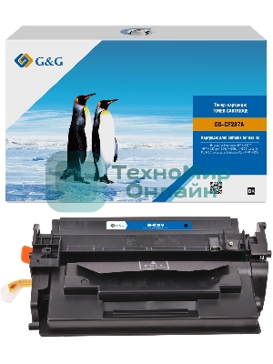 Картридж лазерный G&G GG-CF287A черный (9000 стр.) для HP LJ M506dn/M506n/M506x