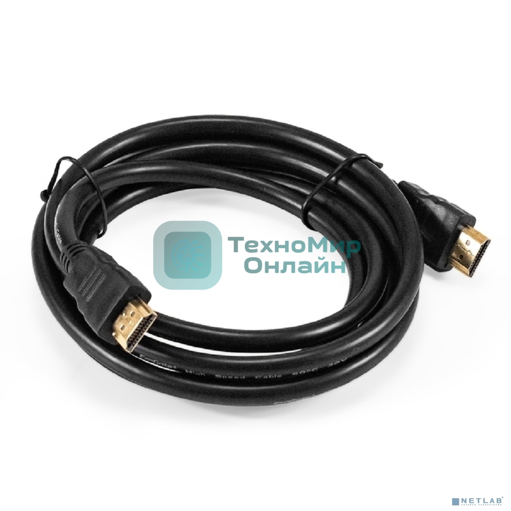 Кабель HDMI ExeGate EX-CC-HDMI2-2.0 (19M/19M, v2.0, 2,0м, 4K UHD, Ethernet, позолоченные контакты)