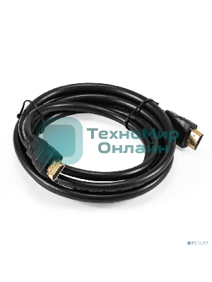 Кабель HDMI ExeGate EX-CC-HDMI2-2.0 (19M/19M, v2.0, 2,0м, 4K UHD, Ethernet, позолоченные контакты)
