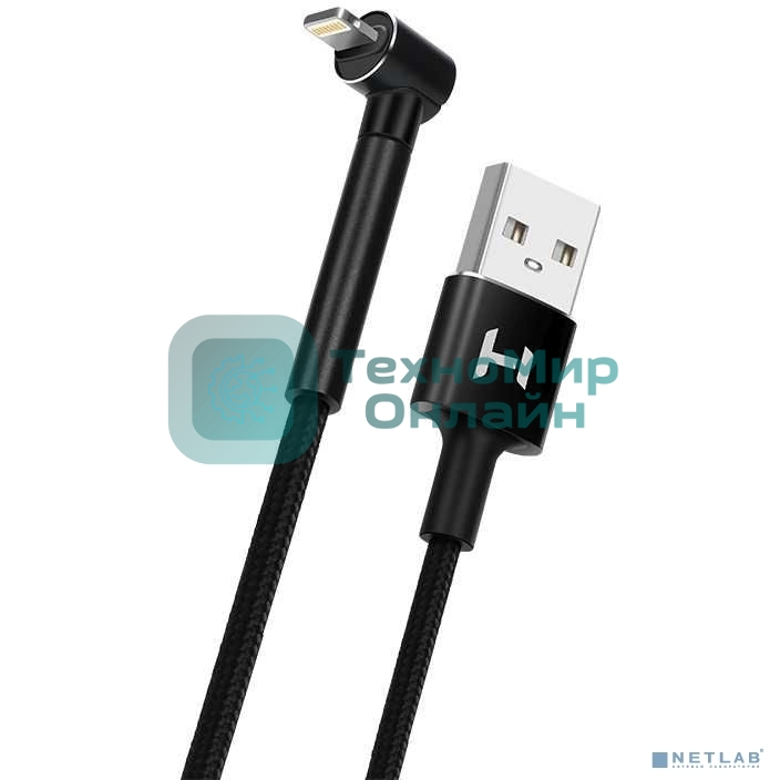 Кабель Harper STCH-590 черный