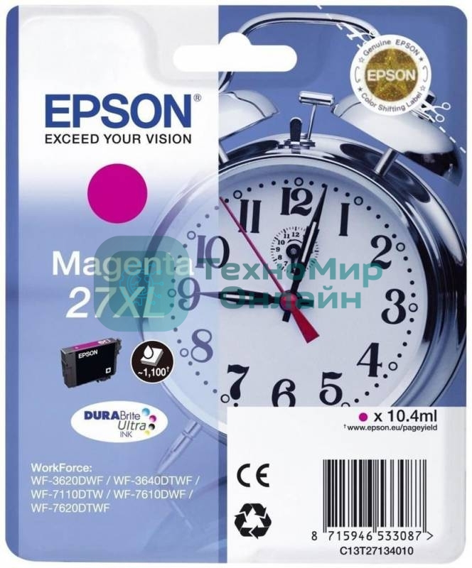 Картридж струйный Epson 27XL T2713 (C13T27134022/C13T27134020) пурпурный, 10.4 мл (1100 стр.), для WF7110/7610/7620