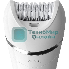Эпилятор Philips скорости, широкая головка, Wet&Dry, беспроводной