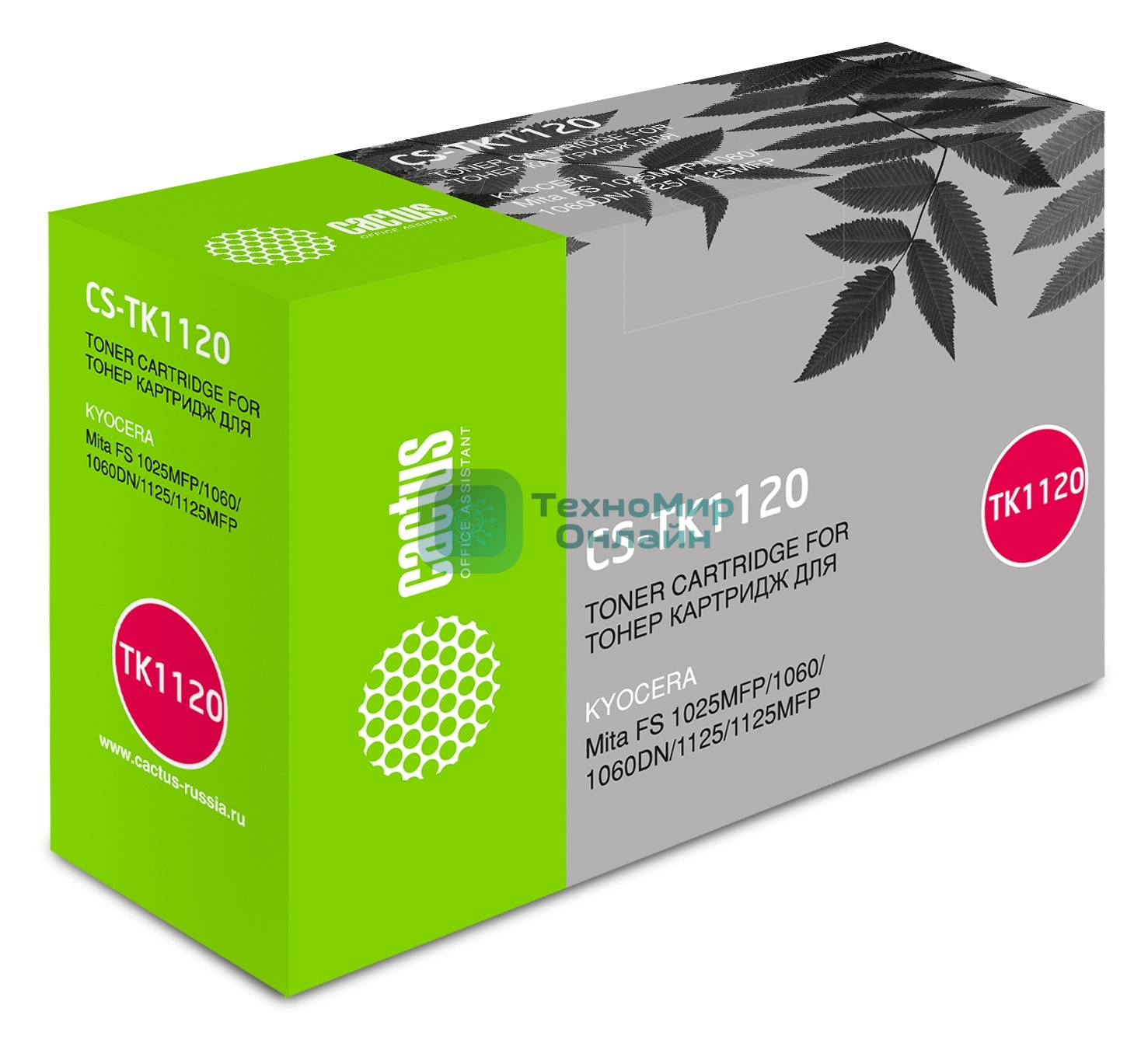 Картридж лазерный Cactus CS-TK1120BK черный (3000 стр.) для Kyocera Mita FS 1025MFP/1060/1060DN/1125/1125MFP