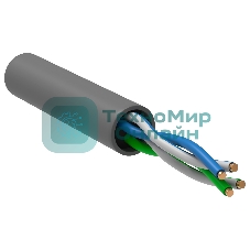 Кабель связи витая пара U/UTP кат. 5E 2 пары PVC 1м сер. GENERICA ITK BC1-C5E02-111-305-G