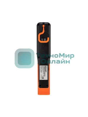 Фонарь-трансформер заряжаемый NEW AGE Rexant СОВ рабочий/поисковый/автомобильный дальний свет 3 Вт/ближний свет 6 Вт/аварийный красный