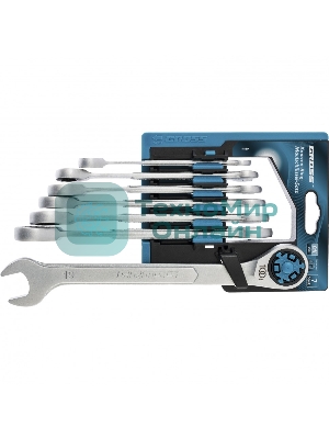 Набор ключей комбинированных Gross 14859 трещоточных, СRV, 7 шт -8 19 мм