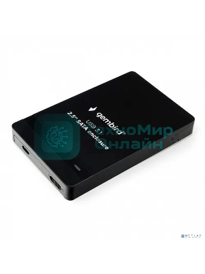 Внешний корпус 2.5