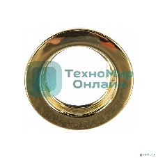 Светильник ЭРА ST1 GD штампован. MR16 12В 50Вт зол.