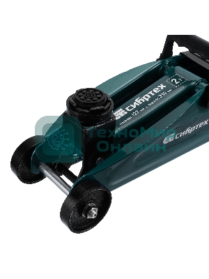 Домкрат гидравлический Сибртех подкатной, 2т, 127-330мм