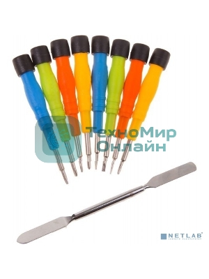 Набор для точечных работ Rexant 9 предметов в пластиковом боксе