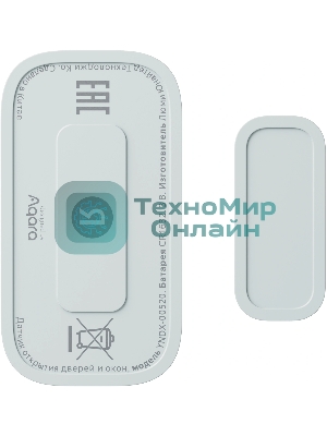 Датчик открытия дверей и окон, Яндекс, Zigbee YNDX-00520